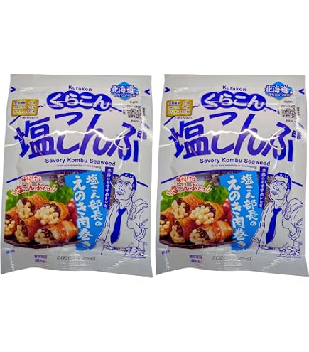 Amazon.co.jp: くらこん 大容量 塩こんぶ 130g 北海道産昆布100％使用